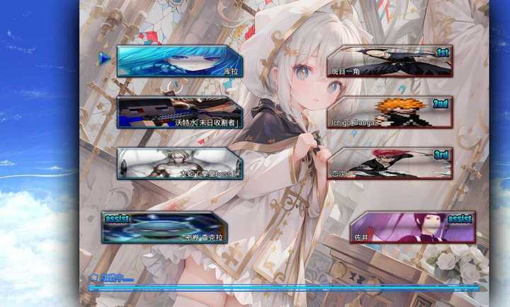 死神vs火影抛瓦截图3