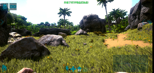 方舟终极直装带七图无上帝模式