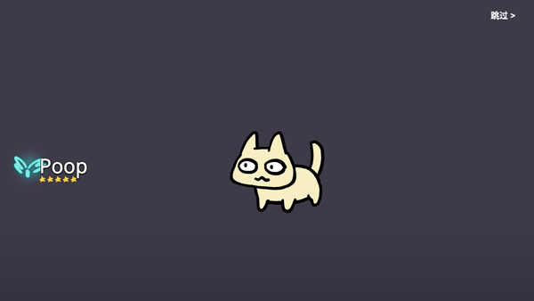 这不是原神Furry版