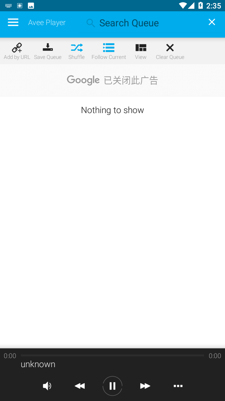 Avee Player中文版截图4