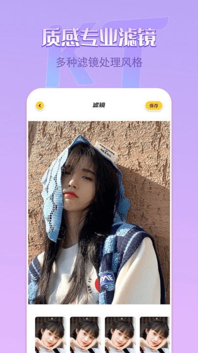 removebg官网版截图3