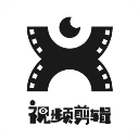即录剪辑app