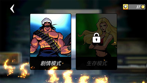 小小枪次元危机游戏截图3