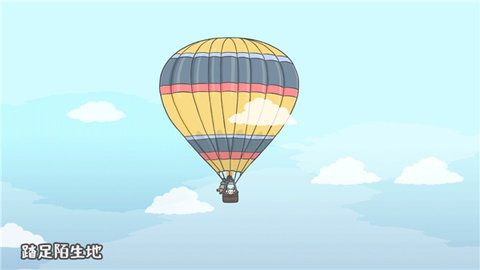 月兔冒险2游戏截图3