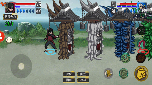 像素火影红夜之刃版本截图5