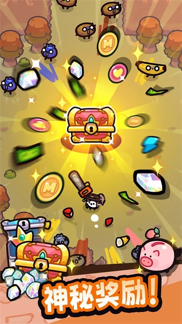 我只是水果游戏