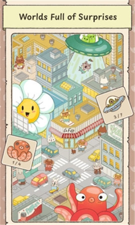 女巫之旅游戏截图2