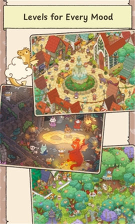 女巫之旅游戏截图3