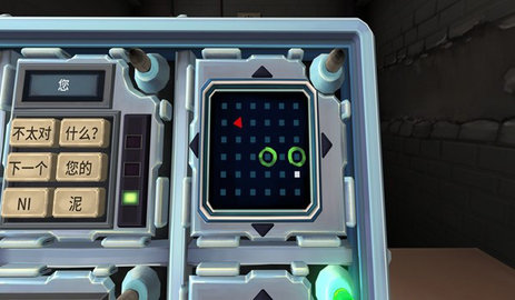 保持交流就没人爆炸游戏