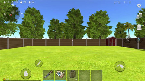 海洋之家2游戏截图3