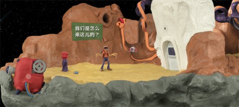 感官点游戏截图1