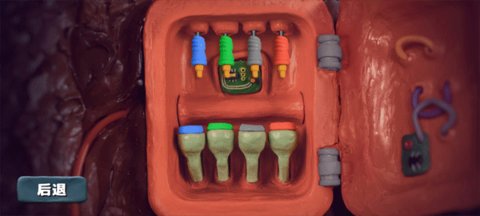 感官点游戏截图3