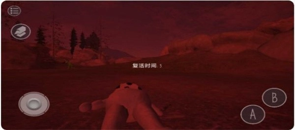 鬼畜天线宝宝4截图3