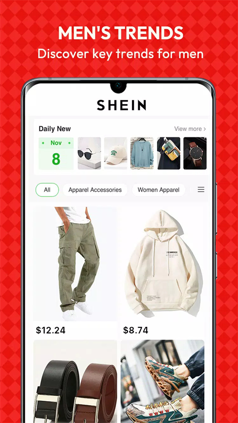 shein跨境电商app截图1