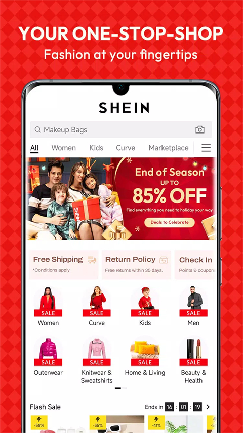 shein跨境电商app截图4