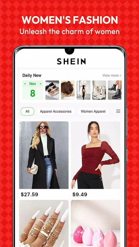 shein跨境电商app截图5