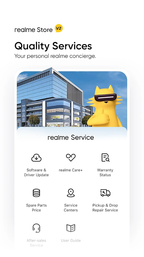 realme APP截图3