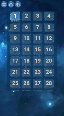 流浪地球游戏截图2