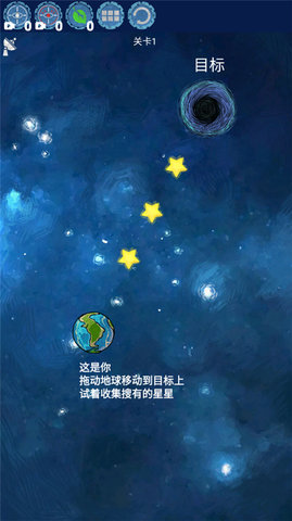 流浪地球游戏截图3