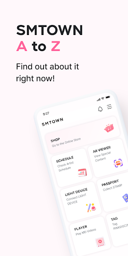 smtown安卓版截图1