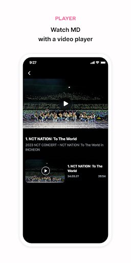 smtown安卓版截图3