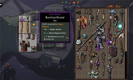 最后一个法师游戏截图3