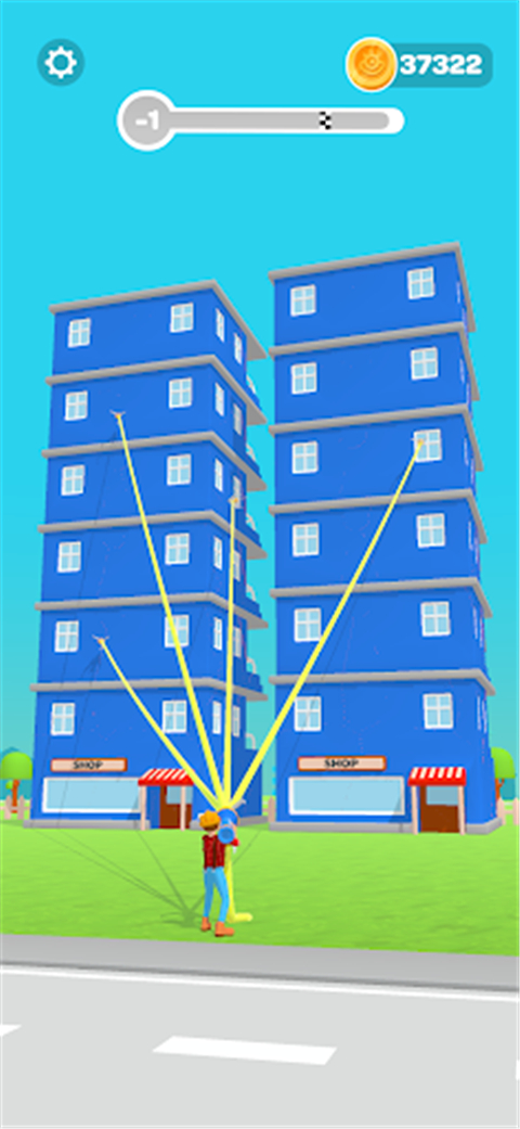 把它拉下来游戏截图2