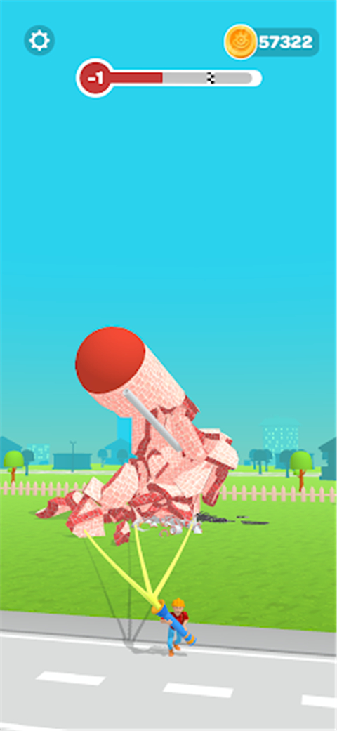 把它拉下来游戏截图1