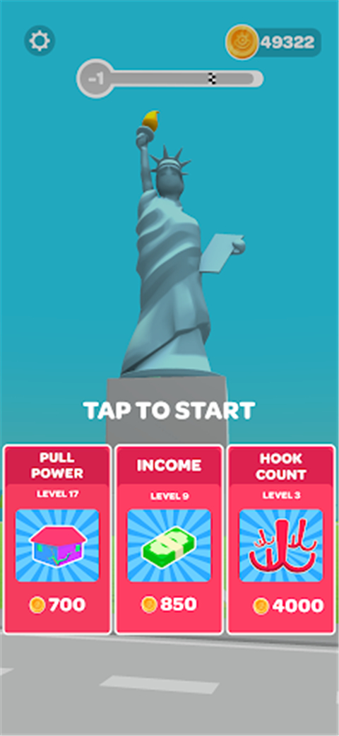 把它拉下来游戏截图3