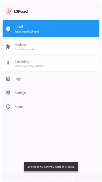 Lsposed模块截图1