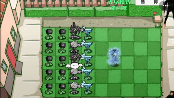 横版植物僵尸大战截图2