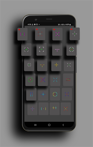 Crosshairpro准星辅助器截图2