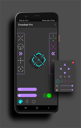 Crosshairpro准星辅助器截图1