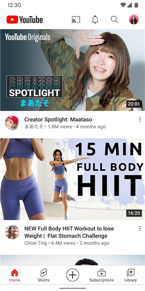 YouTube app截图4