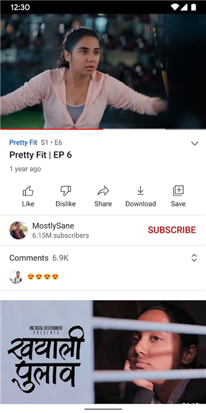 YouTube app截图3