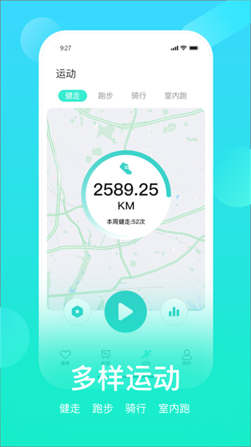 Hryfine截图3