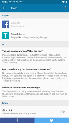 dynamicspot pro截图4