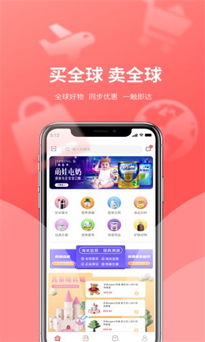 银大门截图2