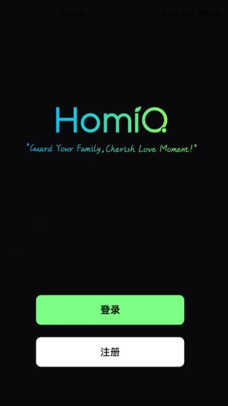 HomiQ软件截图3
