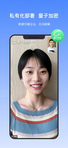 中视慧云app截图3