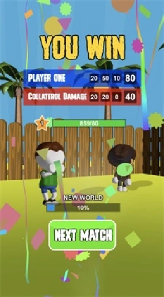 斧头冠军对决游戏截图1