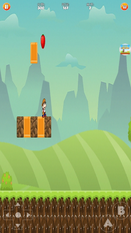 冒险小小世界截图1