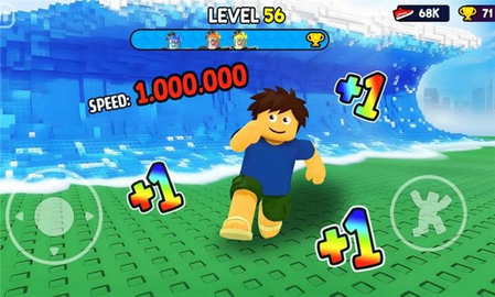 海啸逃生游戏截图2