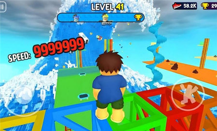 海啸逃生游戏截图3