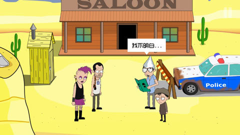 约翰尼博纳瑟拉的复仇3游戏截图1