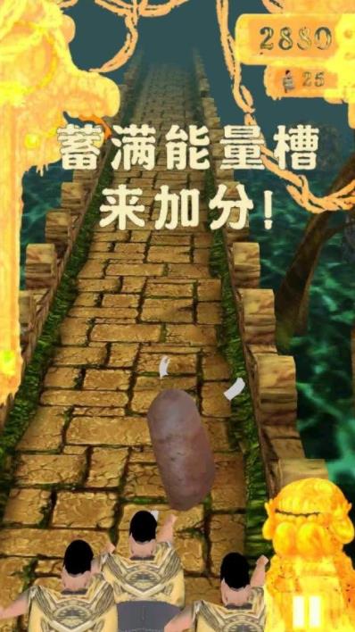 专业大盗模拟器截图2