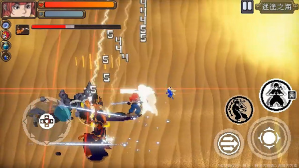 战魂铭人九游渠道服下载