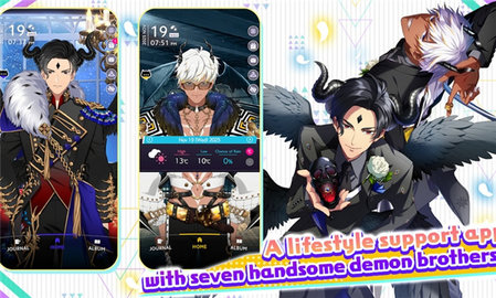 服从我至死不渝游戏截图3