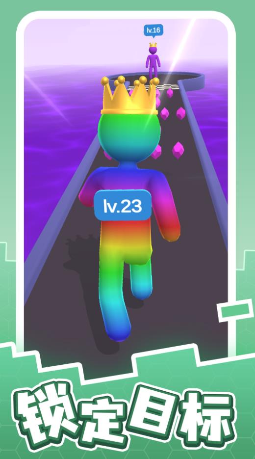 王者突击小队截图2