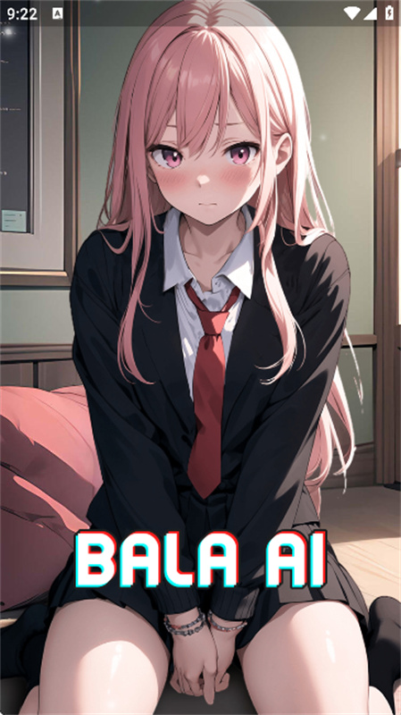 BALA AI截图5
